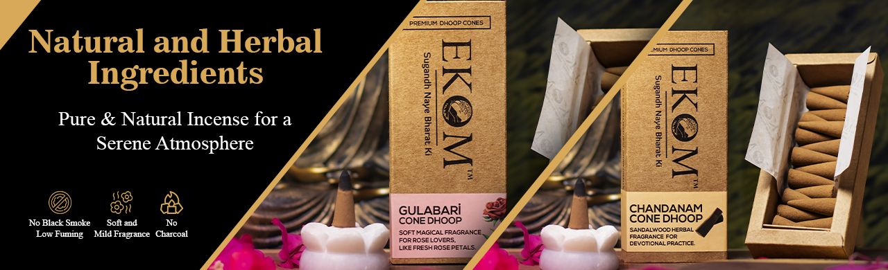 Dhoop Cones